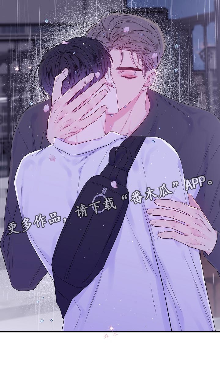 第31章：反抗20