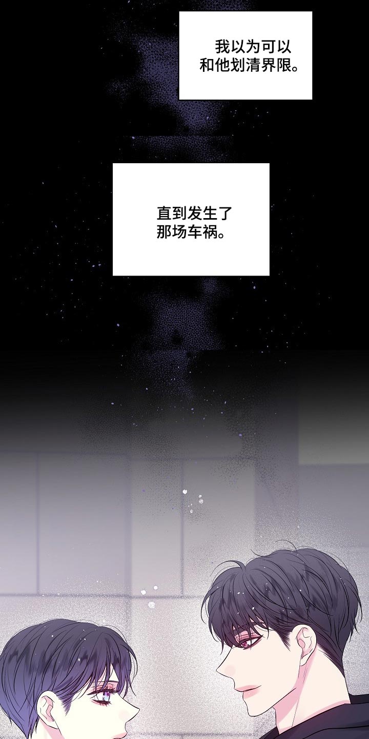 第18章：好痛6