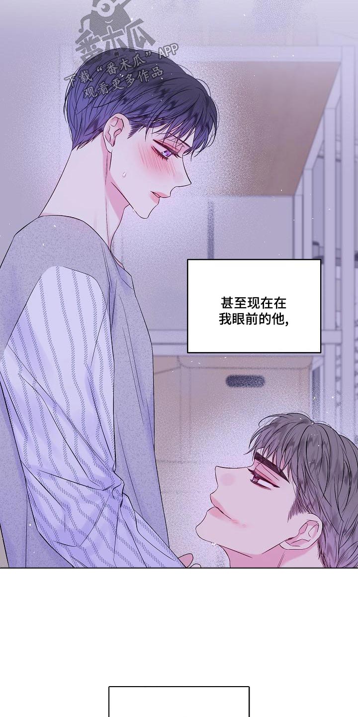 第45章：你一人18
