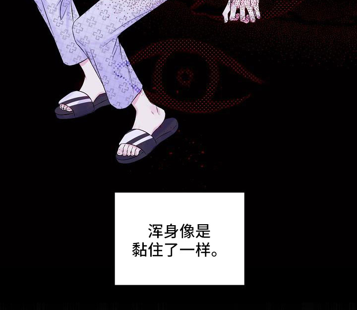 第71章：在门口21