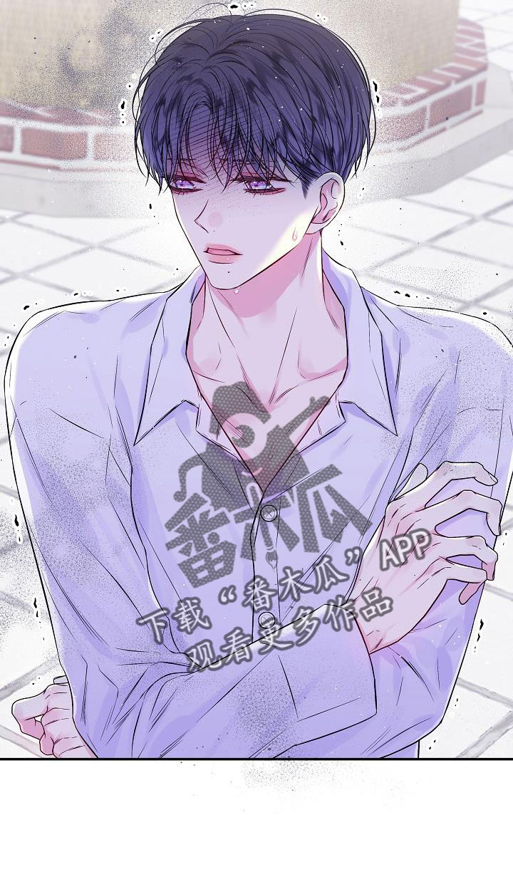 第71章：在门口9