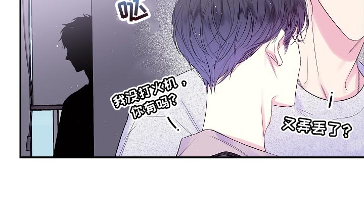 第21章：我很喜欢你的画26