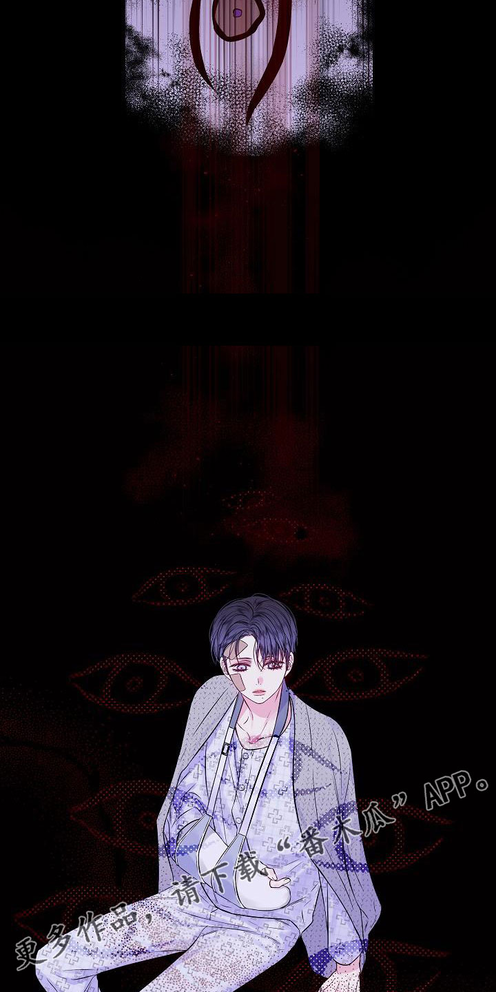 第71章：在门口20