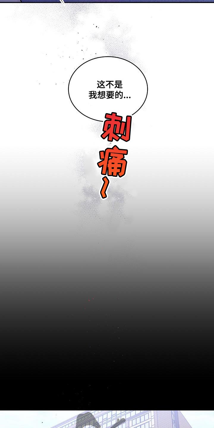 第91章：同样处境24