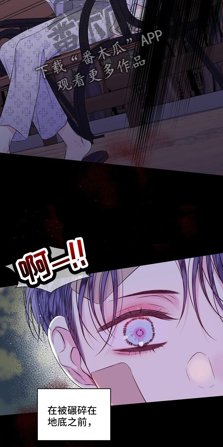 第71章：在门口18