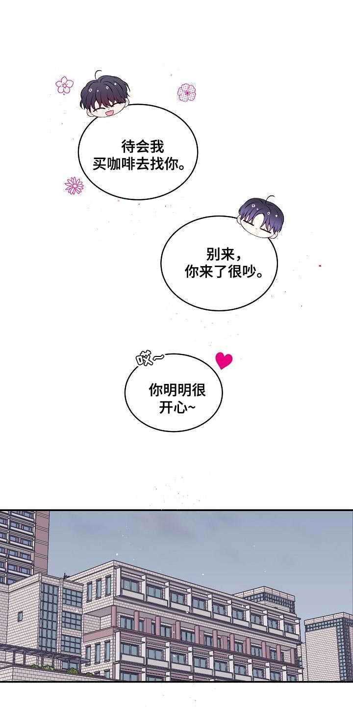 第85章：一个人面对12