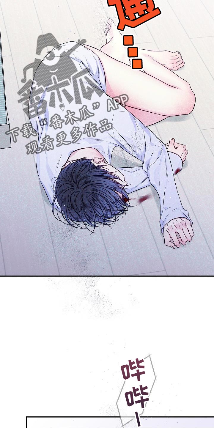 第77章：承受6