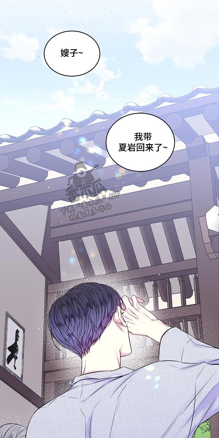 第53章：母亲15