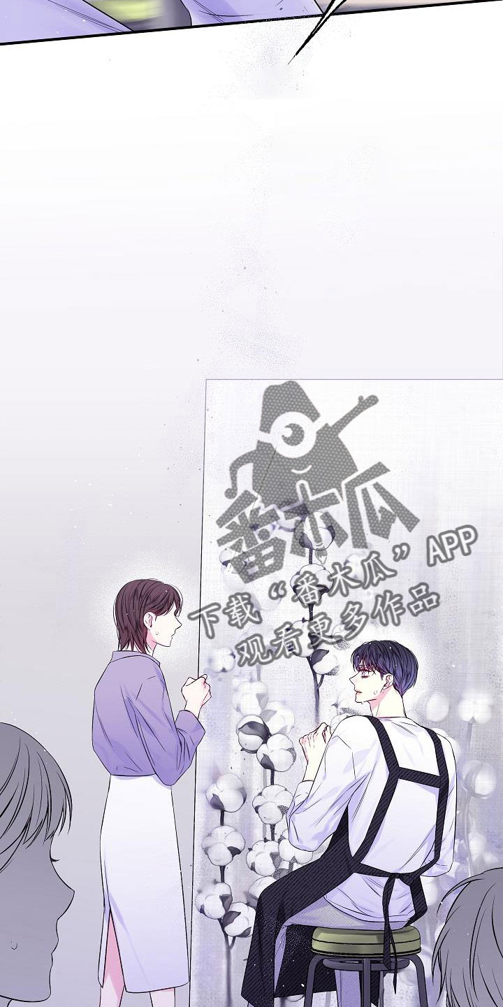 第73章：还包9