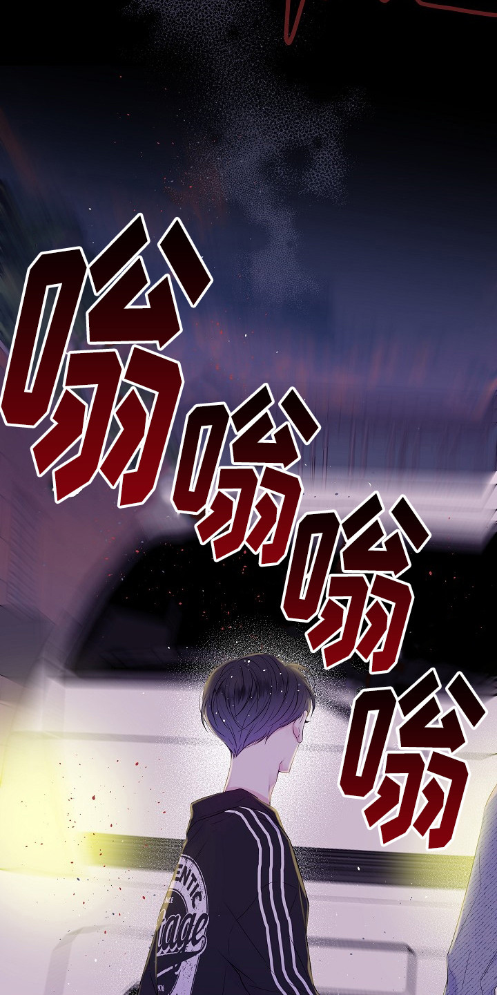 第1章：无法改变的命运20