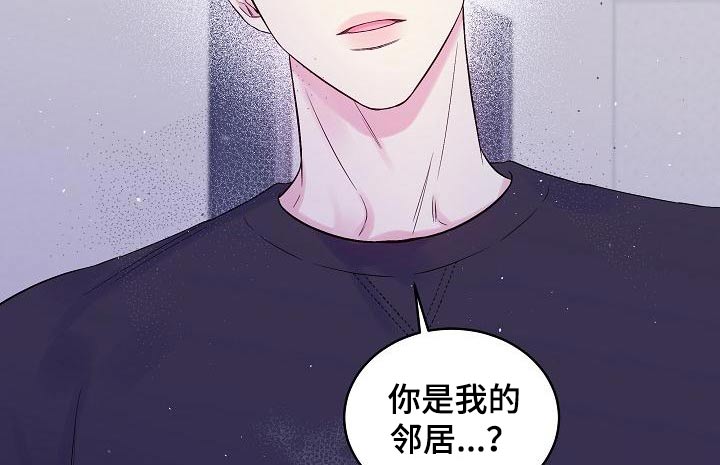 第50章：变化18