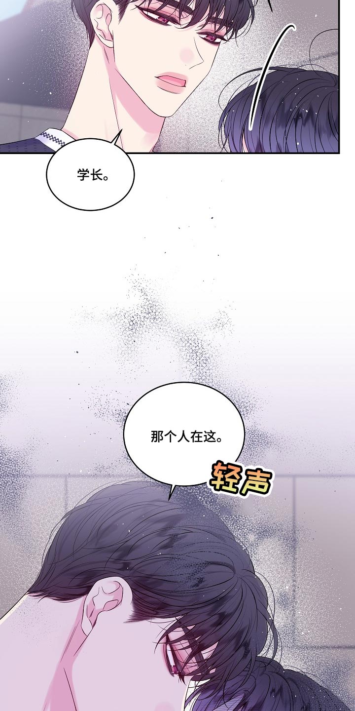 第38章：利息10
