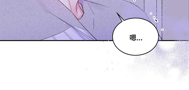 第45章：你一人14