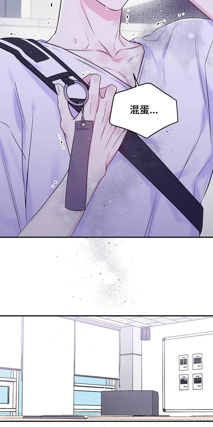 第51章：美术馆5