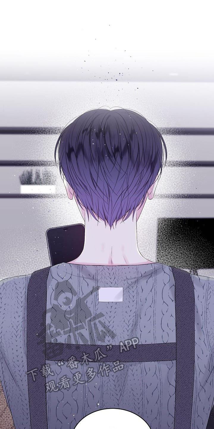 第8章：不必真心13