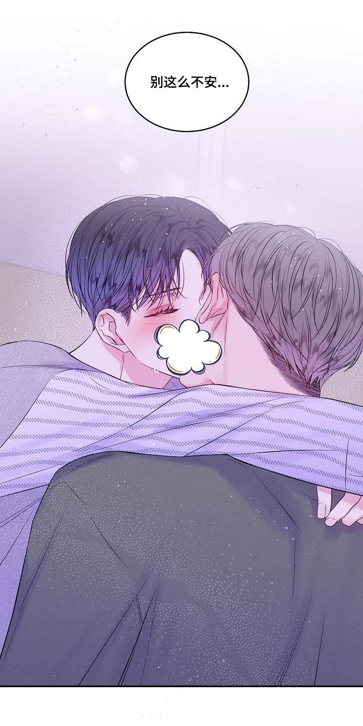 第45章：你一人20