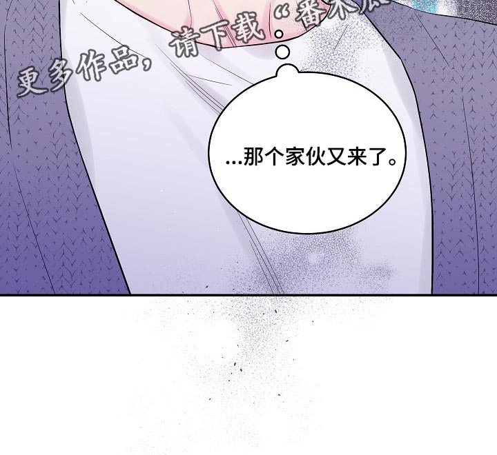 第27章：尴尬的气氛20
