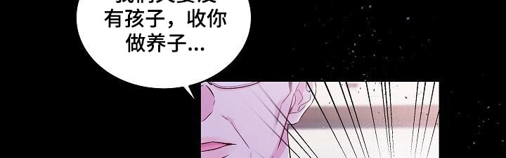 第53章：母亲8
