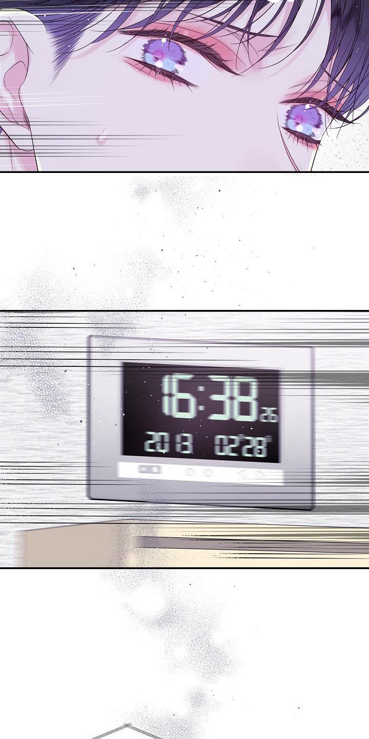 第11章：迷茫9