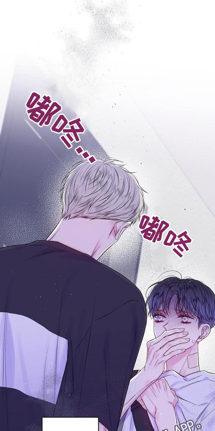 第50章：变化21