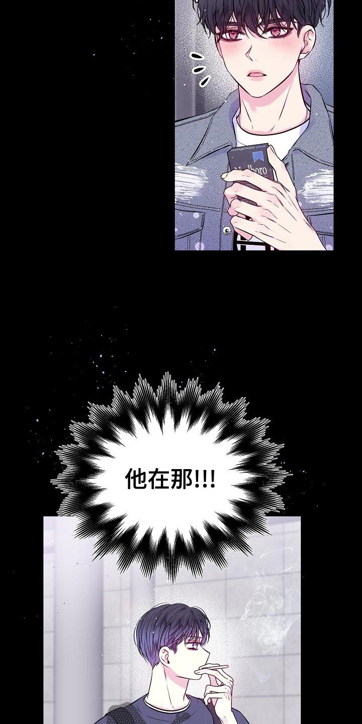 第92章：如果可以21