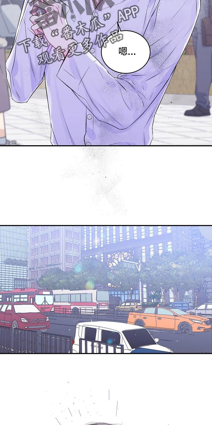 第71章：在门口6