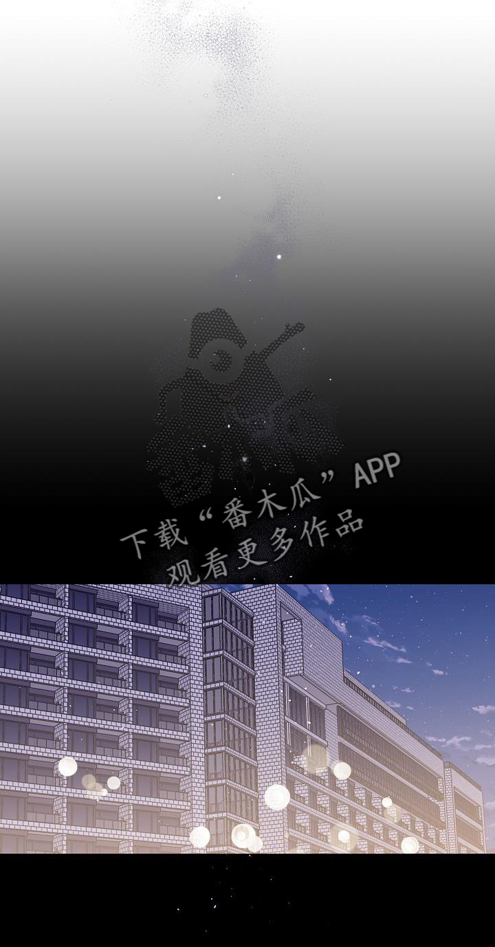 第80章：别哭9