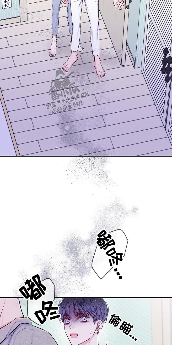 第60章：改变不了19