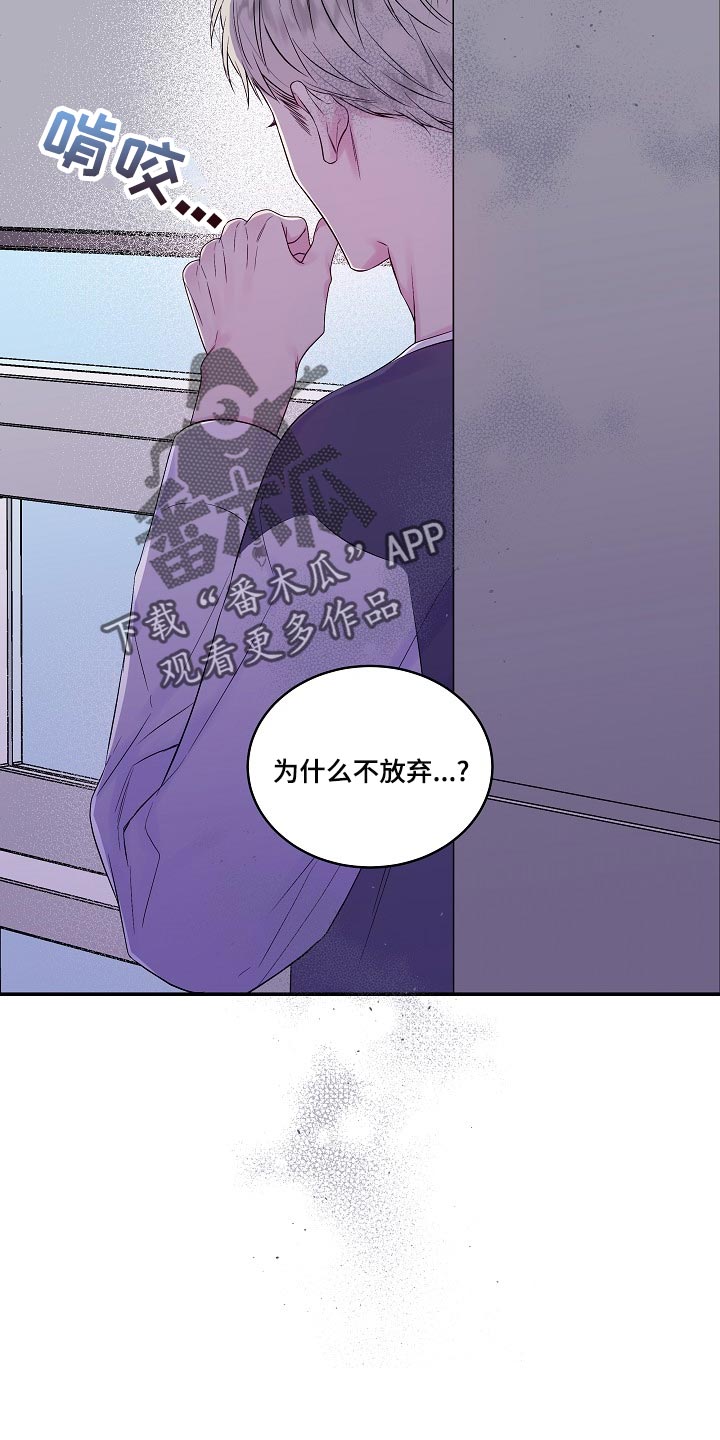第40章：日程安排7