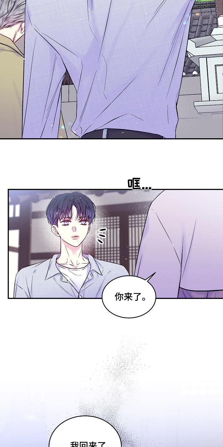 第53章：母亲16