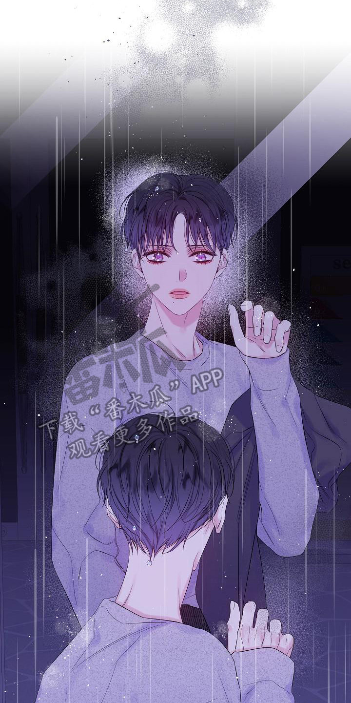 第11章：迷茫16