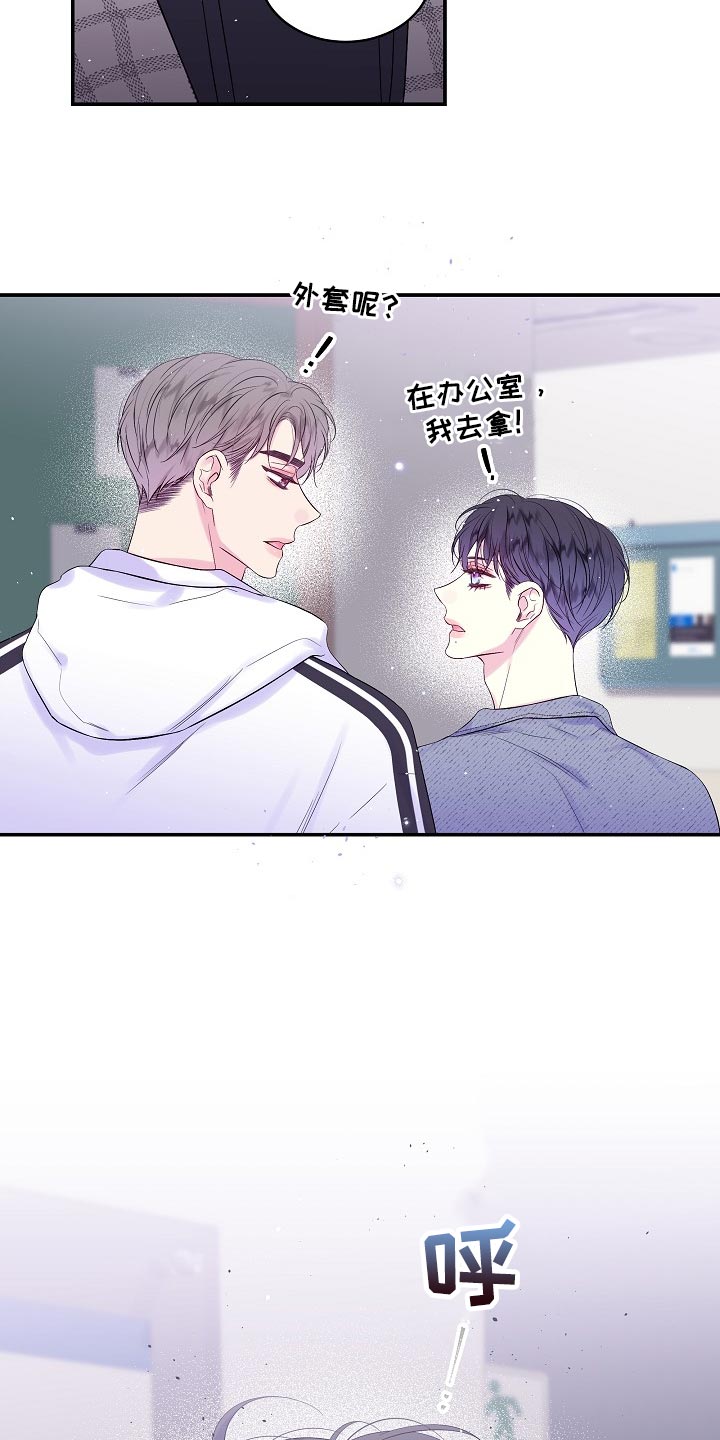 第20章：一事无成15