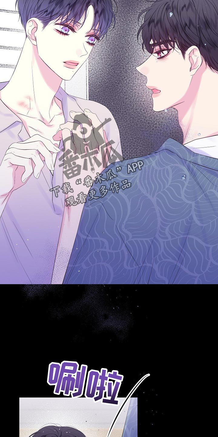 第17章：残忍15