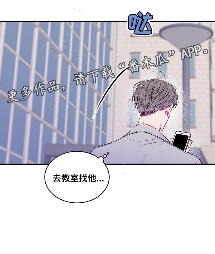 第85章：一个人面对28