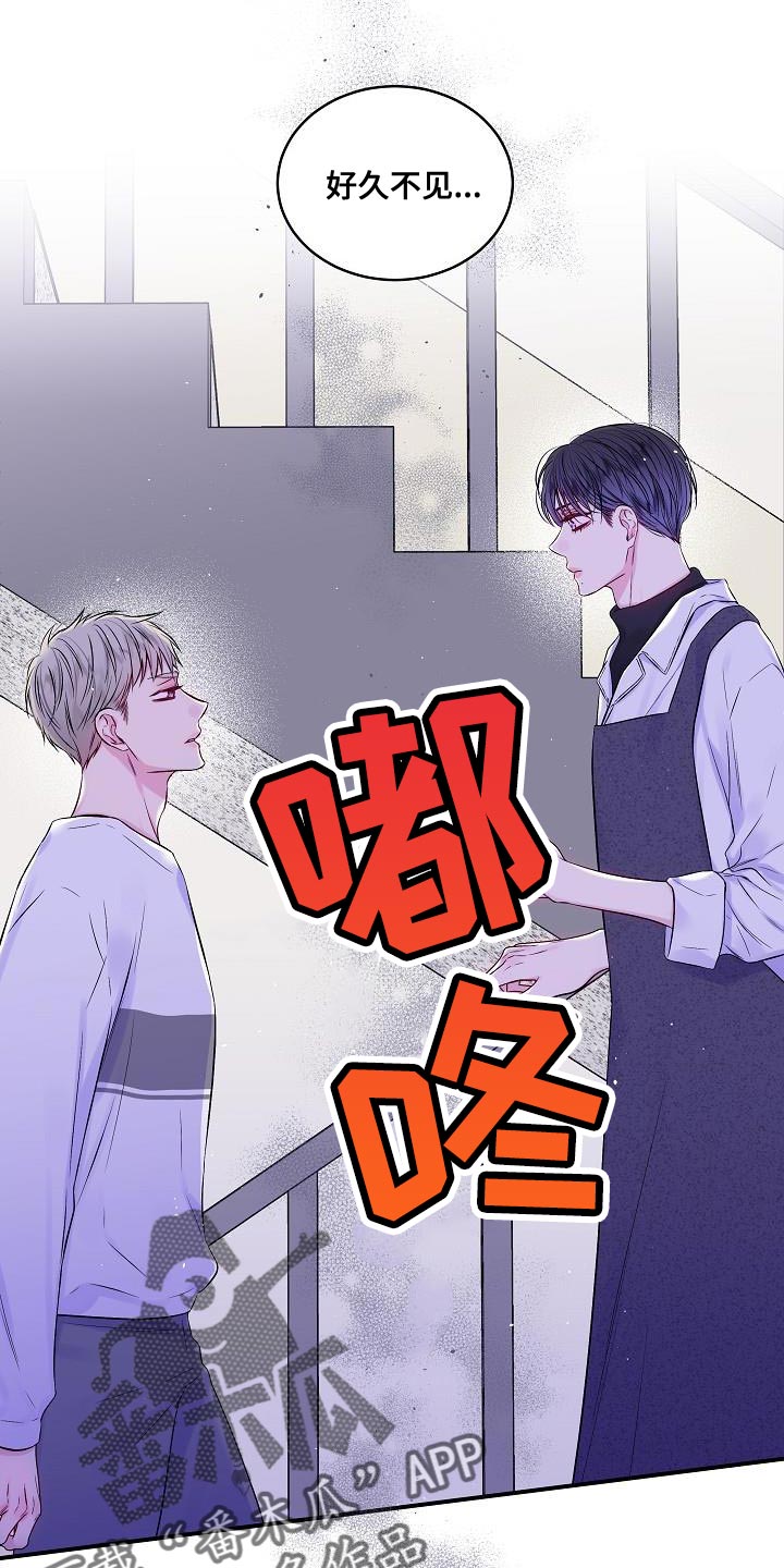 第85章：一个人面对17