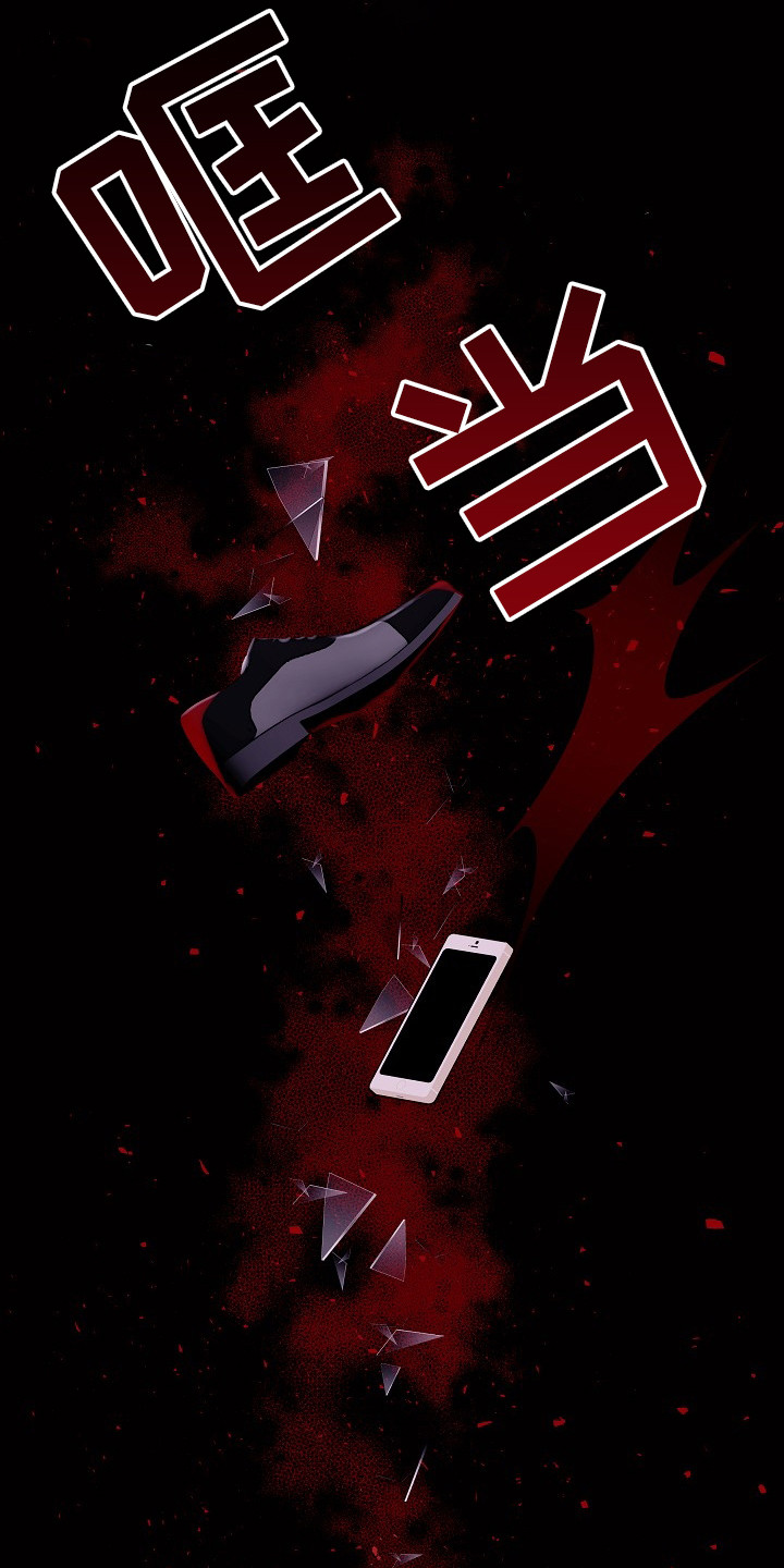 第1章：无法改变的命运22