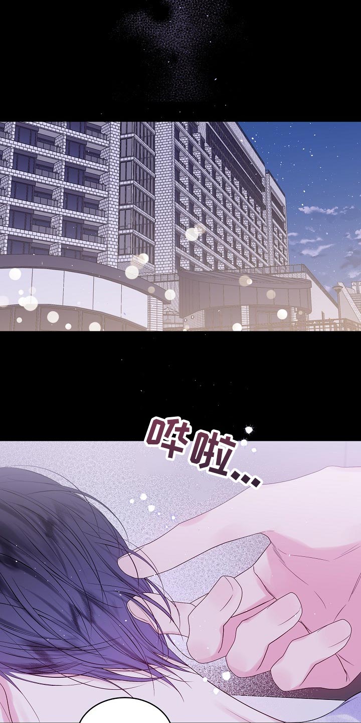 第23章：习惯2