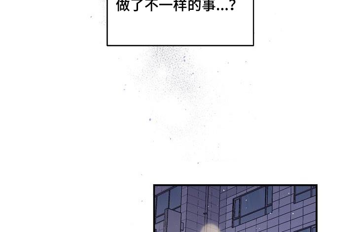 第50章：变化11