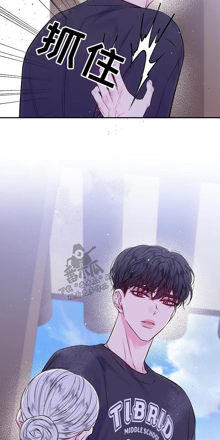 第59章：很像5