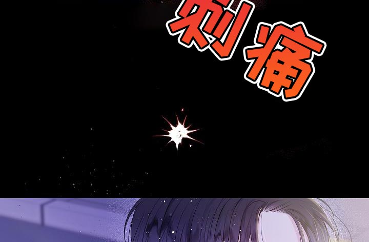 第90章：我早就该有所察觉23