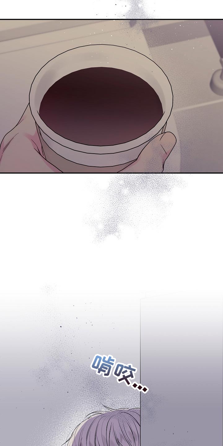 第40章：日程安排6