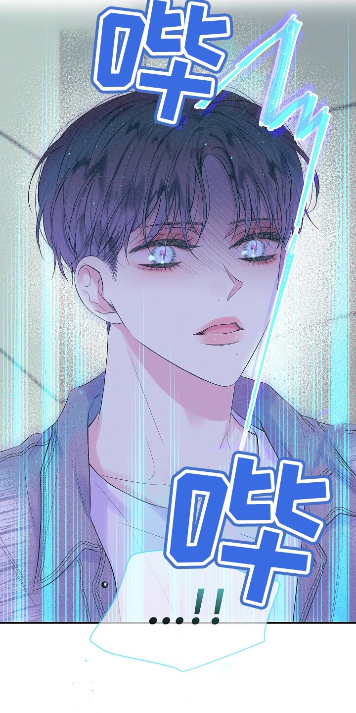第18章：好痛21