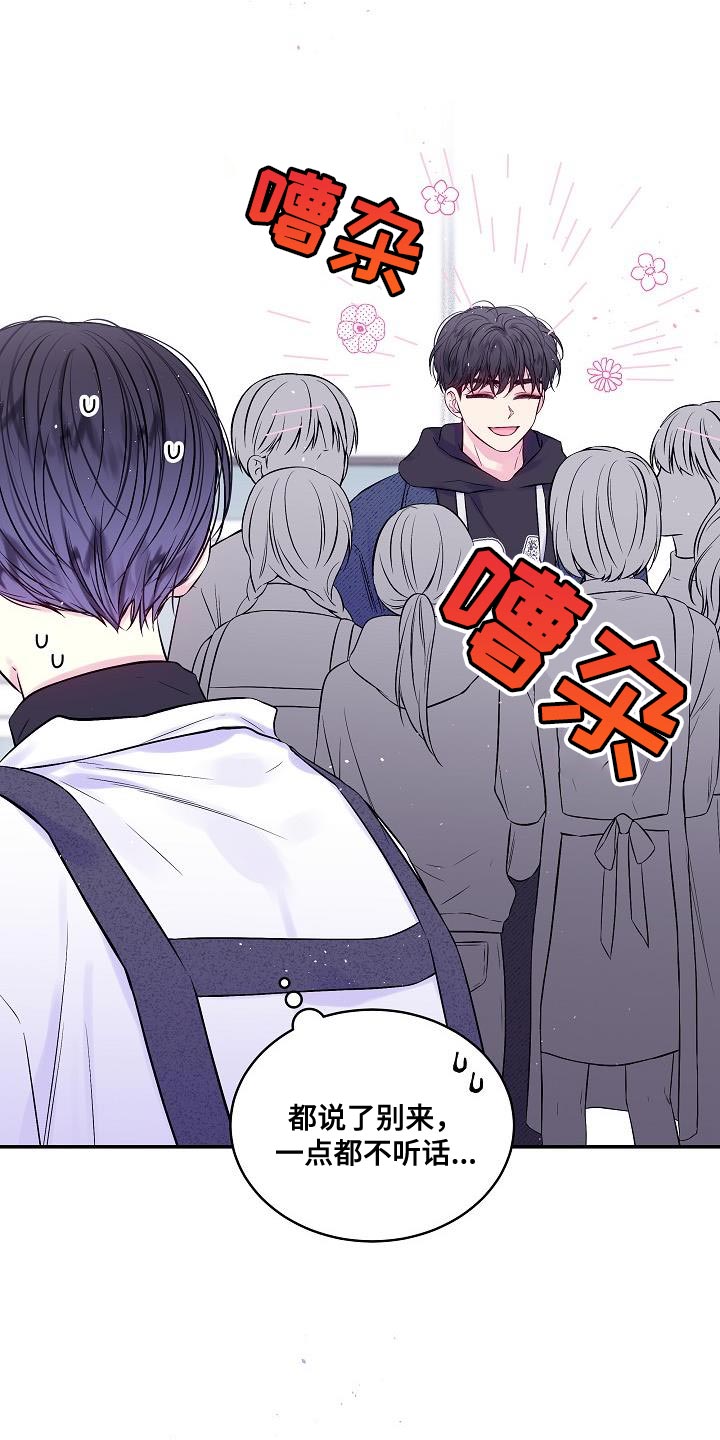 第85章：一个人面对13