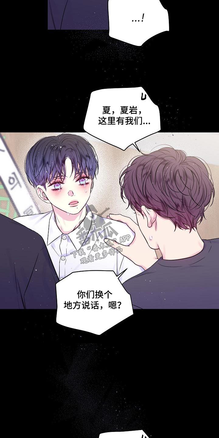 第53章：母亲10
