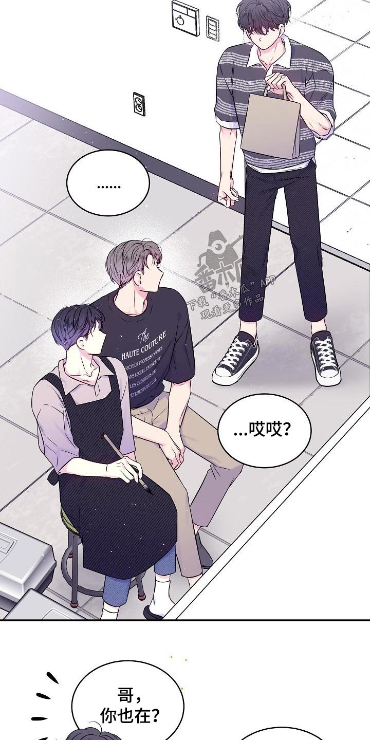 第51章：美术馆11