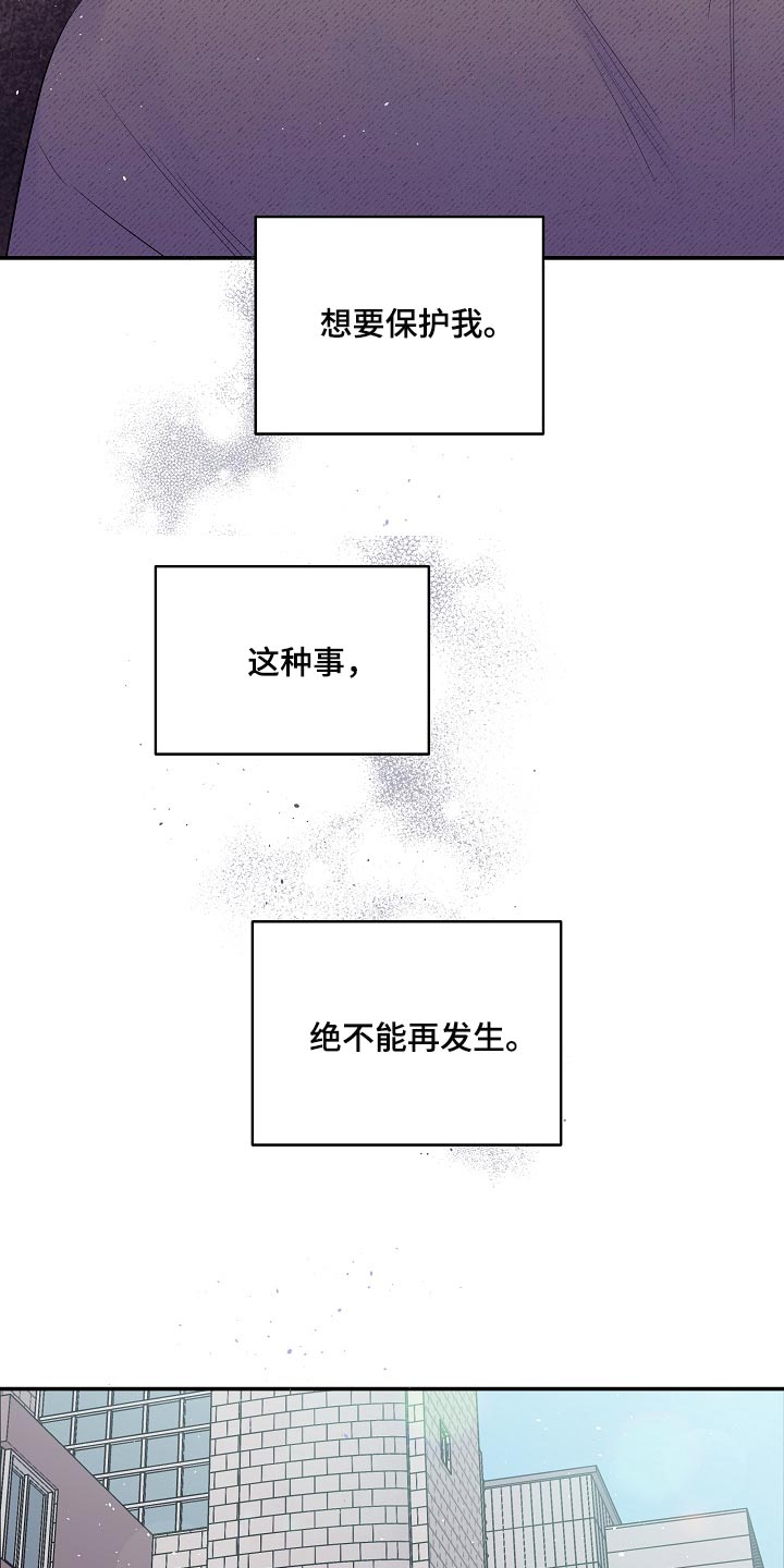 第21章：我很喜欢你的画17