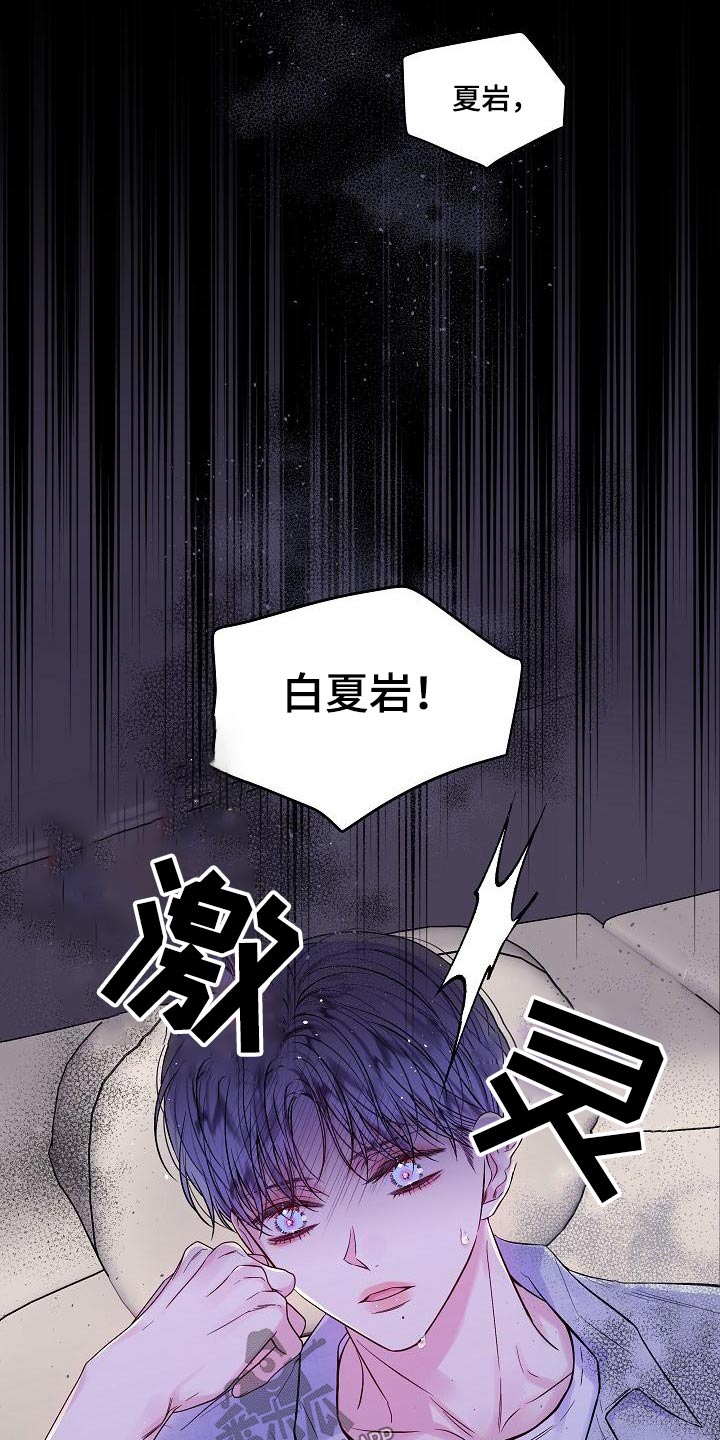 第53章：母亲13