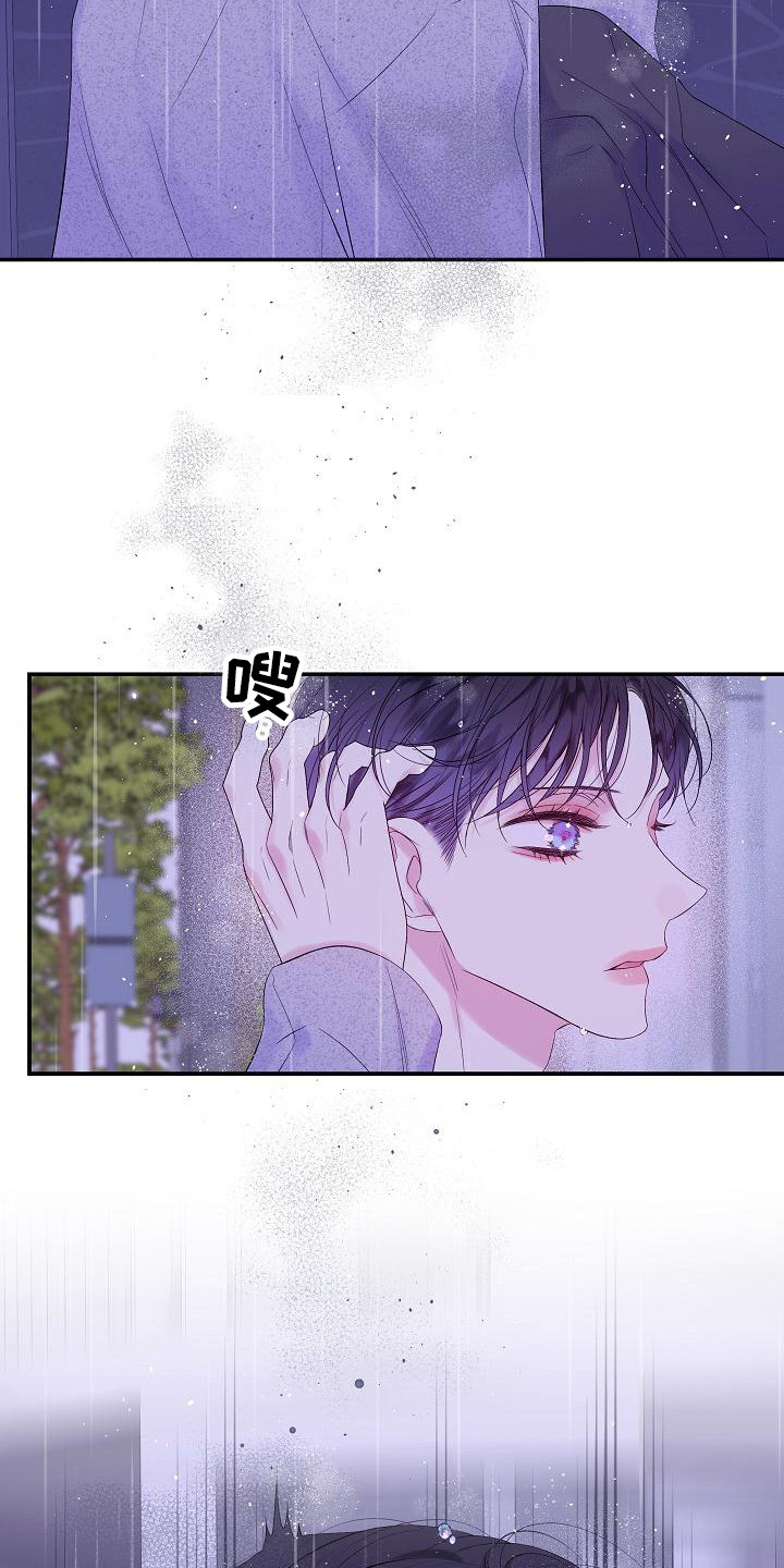 第11章：迷茫17