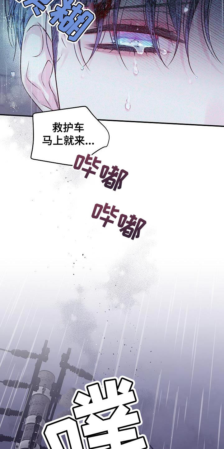 第89章：不能泄气17