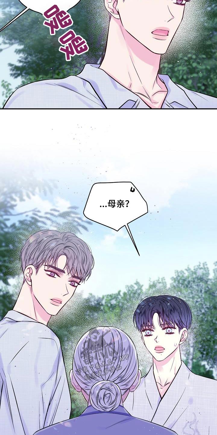 第55章：河边8